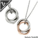 ザニポロタルツィーニ インフィニティ ダイヤモンド サージカルステンレス ペアネックレス ステンレス アクセサリー メンズ レディース ネックレス お揃い 金属...