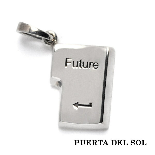 PUERTA DEL SOL For You Enter Future ペンダントトップ(チェーンなし) シルバー950 ユニセックス シルバーアクセサリー 銀 SV950 ブリタニアシルバー シルバーペンダント ペンダントヘッド ネックレストップ ペンダントトップのみ 人気 ブランド アクセサリー ギフトのサムネイル