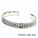 PUERTA DEL SOL 逆甲丸 バングル シルバー950 ユニセックス シルバーアクセサリー 銀 SV950 ブリタニアシルバー ブレスレット 腕輪 シル...
