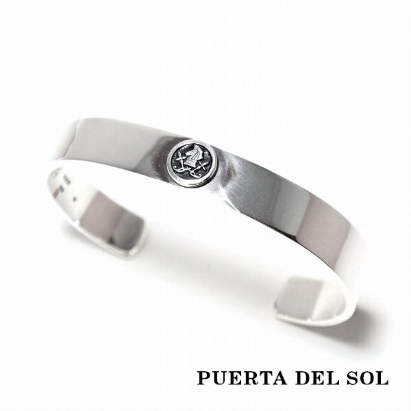 PUERTA DEL SOL 平打ち ナイトパーツ バングル シルバー950 ユニセックス シルバーアクセサリー 銀 SV950 ブリタニアシルバー ブレスレット 腕輪 シルバーバングル 人気 ブランド アクセサリー ギフト プレゼント おしゃれのサムネイル