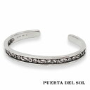 PUERTA DEL SOL Scroll Bangle スクロール 唐草模様 バングル シルバー950 ユニセックス シルバーアクセサリー 銀 SV950 ブ...
