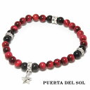 PUERTA DEL SOL ピンクタイガーアイ ストーン ブレスレット シルバー950 ユニセックス シルバーアクセサリー 銀 SV950 ブリタニアシルバー...