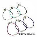 PUERTA DEL SOL カラー ストーン ブレスレット シルバー950 ユニセックス シルバーアクセサリー 銀 SV950 ブリタニアシルバー シルバーブ...