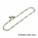 PUERTA DEL SOL ハート 射止める矢 Tバー チェーン ブレスレット シルバー950 ユニセックス シルバーアクセサリー 銀 SV950 ブリタニア...