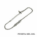 PUERTA DEL SOL アラベスクパーツ ブレスレット シルバー950 ユニセックス シルバーアクセサリー 銀 SV950 ブリタニアシルバー シルバーブ...