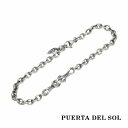 PUERTA DEL SOL ヘラクレスノット ブレスレット シルバー950 ユニセックス シルバーアクセサリー 銀 SV950 ブリタニアシルバー シルバーブ...