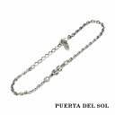 PUERTA DEL SOL ヘラクレスノット ブレスレット シルバー950 ユニセックス シルバーアクセサリー 銀 SV950 ブリタニアシルバー シルバーブ...