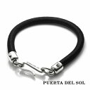 PUERTA DEL SOL シルバーパーツ シリコンコード ブレスレット シルバー950 ユニセックス シルバーアクセサリー 銀 SV950 ブリタニアシルバー シルバーブレスレット シルバーブレス 腕回り 手首 手元 腕元 人気 ブランド アクセサリー ギフト プレゼント おしゃれ(4)