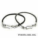 PUERTA DEL SOL シルバーパーツ シリコンコード ブレスレット シルバー950 ユニセックス シルバーアクセサリー 銀 SV950 ブリタニアシルバ...