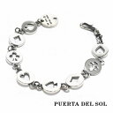 PUERTA DEL SOL トランプ フォアスーツ シルエット ブレスレット シルバー950 ユニセックス シルバーアクセサリー 銀 SV950 ブリタニアシ...