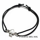 PUERTA DEL SOL トランプスート スペード コード ブレスレット シルバー950 ユニセックス シルバーアクセサリー 銀 SV950 ブリタニアシル...
