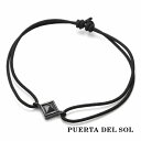 PUERTA DEL SOL ピラミッド カット ヘマタイト コード ブレスレット ブラック ヘマタイト シルバー950 ユニセックス シルバーアクセサリー 銀...