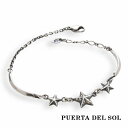 プエルタデルソル ブレスレット メンズ PUERTA DEL SOL STAR CHAIN スターチェーン ダイヤモンド ブレスレット シルバー950 ユニセックス シルバーアクセサリー 銀 SV950 ブリタニアシルバー シルバーブレスレット シルバーブレス 腕回り 手首 手元 腕元 人気 ブランド アクセサリー ギフト プレゼント おしゃれ