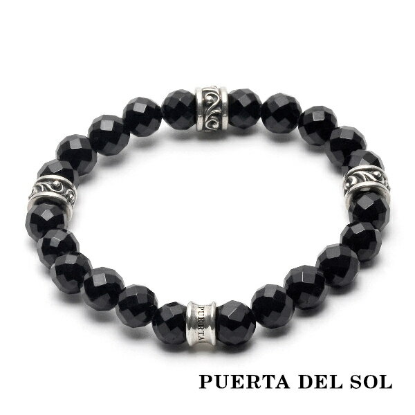 PUERTADELSOLミラーボー...