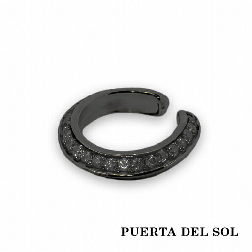 PUERTA DEL SOL 曲線 ブラック イヤーカフ ブラック シルバー950 チタンコーティング ユニセックス シルバーアクセサリー 銀 SV950 ブリタニアシルバー ブランド アクセサリー ギフト プレゼント イヤークリップ PUERTA DEL SOL 曲線 ブラック イヤーカフ ブラック シルバー950 チタンコーティング ユニセックス シルバーアクセサリー 銀 SV950 ブリタニアシルバー ブランド アクセサリー ギフト プレゼント イヤークリップ