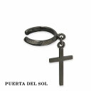 PUERTA DEL SOL クロス 揺れる ブラック イヤーカフ ブラック シルバー950 チタンコーティング ユニセックス シルバーアクセサリー 銀 SV9...