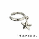PUERTA DEL SOL スター 揺れる イヤーカフ シルバー950 ユニセックス シルバーアクセサリー 銀 SV950 ブリタニアシルバー ブランド アク...