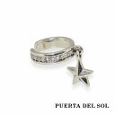 PUERTA DEL SOL スター 揺れる イヤーカフ シルバー950 ユニセックス シルバーアクセサリー 銀 SV950 ブリタニアシルバー ブランド アク...