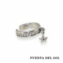 PUERTA DEL SOL ミニマムスター 揺れる イヤーカフ シルバー950 ユニセックス シルバーアクセサリー 銀 SV950 ブリタニアシルバー ブラン...