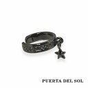 PUERTA DEL SOL ミニマムスター 揺れる ブラック イヤーカフ ブラック シルバー950 チタンコーティング ユニセックス シルバーアクセサリー 銀...