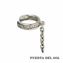 PUERTA DEL SOL チェーン 揺れる イヤーカフ シルバー950 ユニセックス シルバーアクセサリー 銀 SV950 ブリタニアシルバー ブランド ア...