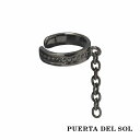 PUERTA DEL SOL チェーン 揺れる ブラック イヤーカフ ブラック シルバー950 チタンコーティング ユニセックス シルバーアクセサリー 銀 SV...