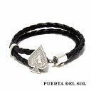 PUERTA DEL SOL 象牙 留め具 シック 編込み レザーブレス ブレスレット シルバー950 ユニセックス シルバーアクセサリー 銀 SV950 ブリ...