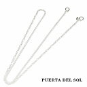 PUERTA DEL SOL Mask Code マスクコード メガネ ストラップ シルバーチェーン シルバー950 ユニセックス シルバーアクセサリー 銀 S...