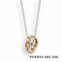 PUERTA DEL SOL スリーマテリアル トリプルリング ネックレス(チェーン付き) シルバー950 K18 18金 ユニセックス シルバーアクセサリー 銀 SV950 ブリタニアシルバー ゴールドアクセサリー シルバーネックレス チェーン付き 首飾り 人気 ブランド アクセサリー ギフト