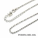 PUERTA DEL SOL オリジナル カットボール シルバーチェーン ネックレスチェーン 50cm シルバー925 ユニセックス シルバーアクセサリー 銀 ...