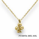 PUERTA DEL SOL トランプ クラブ ネックレス(チェーン付き) イエローゴールド K18 18金 ユニセックス ゴールドアクセサリー チェーン付き ...