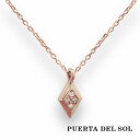 PUERTA DEL SOL トランプ ソリッド ひし形 ダイヤ ネックレス(チェーン付き) ピンクゴールド K10 10金 ユニセックス ゴールドアクセサリー チェーン付き 首飾り 人気 ブランド アクセサリー ギフト プレゼント おしゃれ(4)