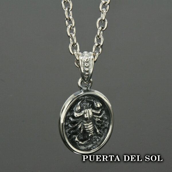 PUERTA DEL SOL   ͥå쥹(դ) С950 ˥å С꡼  SV950 ֥꥿˥С Сͥå쥹 դ  ͵ ֥ ꡼ ե ץ쥼 