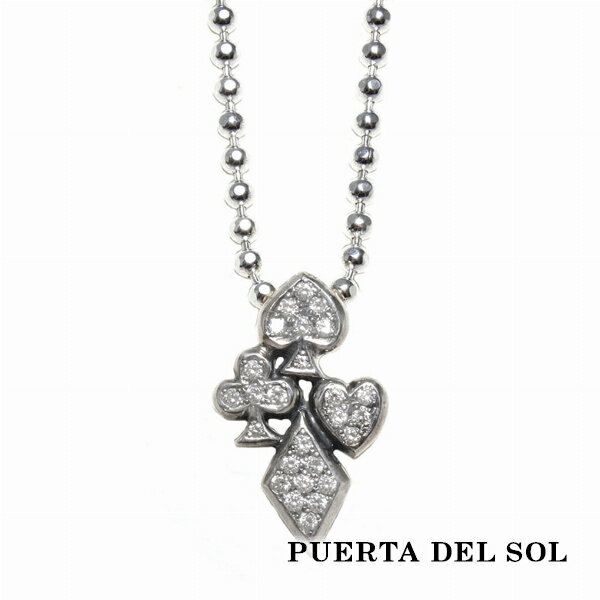 PUERTA DEL SOL ȥץ ͥå쥹(դ) 륳˥ С950 ˥å С꡼  SV950 ֥꥿˥С Сͥå쥹 դ  ͵ ֥ ꡼ ե ץ쥼 