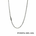 プエルタデルソル PUERTA DEL SOL ヘラクレスノット チェーン ネックレス(チェーン付き) 65cm シルバー950 ユニセックス シルバーアクセサリー 銀 SV950 ブリタニアシルバー シルバーネックレス チェーン付き 首飾り 人気 ブランド アクセサリー ギフト プレゼント おしゃれ