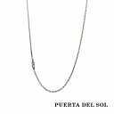 プエルタデルソル PUERTA DEL SOL Single Charm ヘラクレスノット チェーン ネックレス(チェーン付き) 65cm シルバー950 ユニセックス シルバーアクセサリー 銀 SV950 ブリタニアシルバー シルバーネックレス チェーン付き 首飾り 人気 ブランド アクセサリー ギフト プレゼント おしゃれ