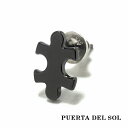 PUERTA DEL SOL ブラック パズルピース ピアス シルバー950 チタンコーティング ユニセックス シルバーアクセサリー 銀 SV950 ブリタニア...