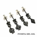PUERTA DEL SOL トランプ 図柄 ブラック スウィング ピアス シルバー950 ユニセックス シルバーアクセサリー 銀 SV950 ブリタニアシルバ...