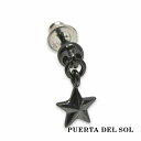 PUERTA DEL SOL スター ブラック スウィング ピアス シルバー950 チタンコーティング ユニセックス シルバーアクセサリー 銀 SV950 ブリ...