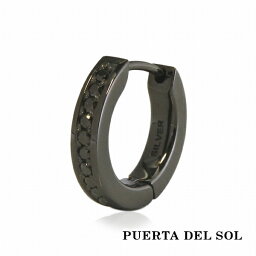 PUERTA DEL SOL ギミック 開閉式 フープ ピアス ブラック シルバー950 チタンコーティング ユニセックス シルバーアクセサリー 銀 SV950 ブリタニアシルバー イヤリング 人気 ブランド アクセサリー ギフト プレゼント おしゃれ