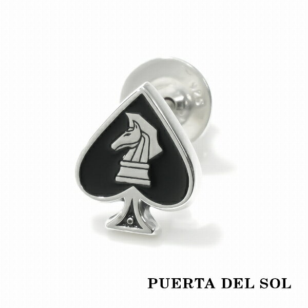 PUERTA DEL SOL ȥ ڡ ʥ ԥ С950 ˥å С꡼  SV950 ֥꥿˥С  ͵ ֥ ꡼ ե ץ쥼 
