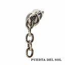 PUERTA DEL SOL スウィングチェーン ピアス シルバー950 ユニセックス シルバーアクセサリー 銀 SV950 ブリタニアシルバー イヤリング 人...