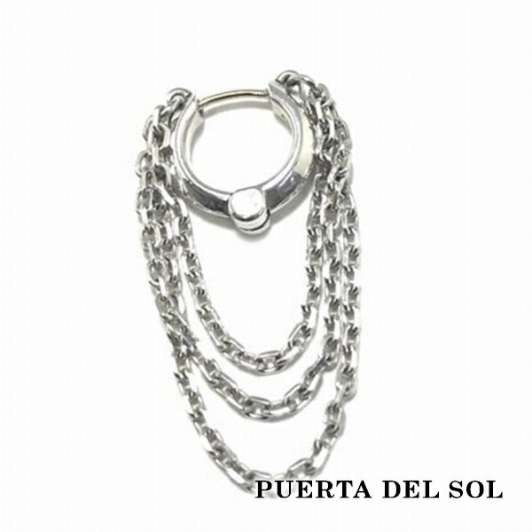 PUERTA DEL SOL Swing Chain XCO`F[ sAX Vo[950 jZbNX Vo[ANZT[  SV950 u^jAVo[ CO lC uh ANZT[ Mtg v[g 