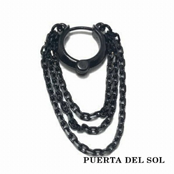 PUERTA DEL SOL Swing Chain XCO`F[ sAX ubN Vo[950 `^R[eBO jZbNX Vo[ANZT[  SV950 u^jAVo[ CO lC uh ANZT[ Mtg v[g 