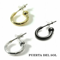 PUERTA DEL SOL カスタマイズ シリンダーイヤーカフ ピアス シルバー950 チタンコーティング ユニセックス シルバーアクセサリー 銀 SV950 ブリタニアシルバー イヤリング ブランド アクセサリー ギフト プレゼント イヤークリップ