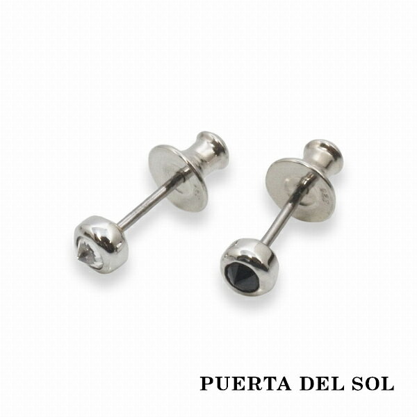 PUERTA DEL SOL 小ぶり クリアストーン ポイント ピアス ブラックジルコニア シルバー950 ユニセックス シルバーアクセサリー 銀 SV950 ブリタニアシルバー イヤリング 人気 ブランド アクセサリー ギフト プレゼント おしゃれのサムネイル