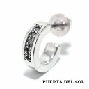 PUERTA DEL SOL シンプル フープ ピアス シルバー950 ユニセックス シルバーアクセサリー 銀 SV950 ブリタニアシルバー イヤリング 人気...