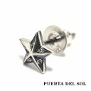 PUERTA DEL SOL ダイヤ シルバー スター ピアス シルバー950 ユニセックス シルバーアクセサリー 銀 SV950 ブリタニアシルバー イヤリン...