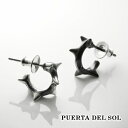 PUERTA DEL SOL イバラモチーフ シンプル ボリューム感 フープ型 ピアス シルバー950 ユニセックス シルバーアクセサリー 銀 SV950 ブリ...