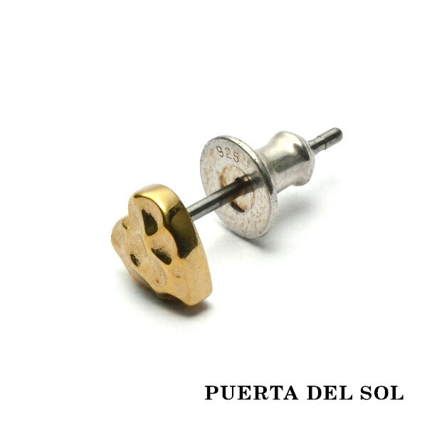 ハートピアス PUERTA DEL SOL ハンマーパターン ハート ピアス イエローゴールド K18 18金 ユニセックス ゴールドアクセサリー イヤリング 人気 ブランド アクセサリー ギフト プレゼント おしゃれ